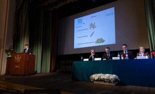 ХI Научно-практическая конференция «Мочекаменная болезнь – 2025»