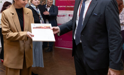 ХI Научно-практическая конференция «Мочекаменная болезнь – 2025»