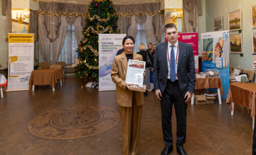 ХI Научно-практическая конференция «Мочекаменная болезнь – 2025»