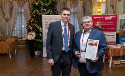 ХI Научно-практическая конференция «Мочекаменная болезнь – 2025»