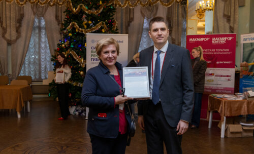 ХI Научно-практическая конференция «Мочекаменная болезнь – 2025»