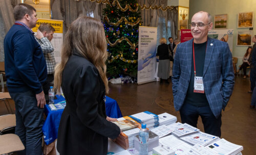 ХI Научно-практическая конференция «Мочекаменная болезнь – 2025»