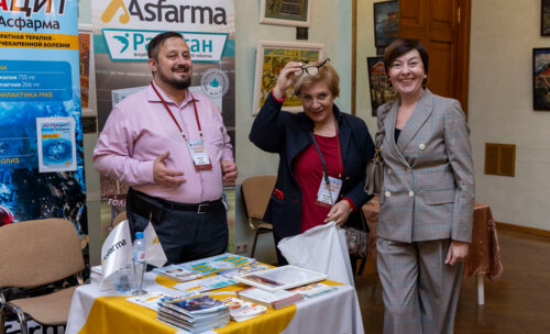 ХI Научно-практическая конференция «Мочекаменная болезнь – 2025»