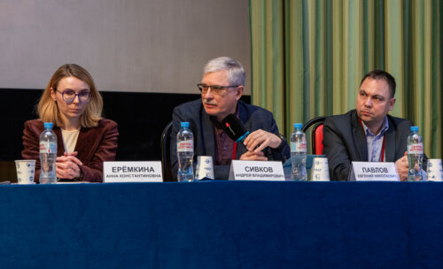 ХI Научно-практическая конференция «Мочекаменная болезнь – 2025»