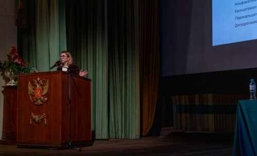 ХI Научно-практическая конференция «Мочекаменная болезнь – 2025»