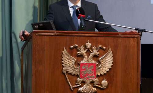 ХI Научно-практическая конференция «Мочекаменная болезнь – 2025»