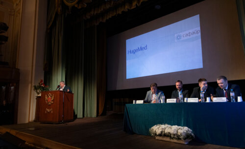 ХI Научно-практическая конференция «Мочекаменная болезнь – 2025»