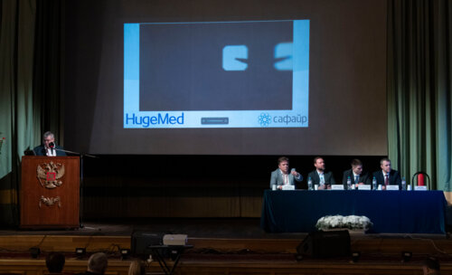 ХI Научно-практическая конференция «Мочекаменная болезнь – 2025»