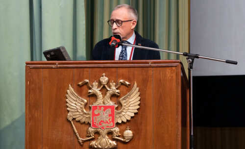 ХI Научно-практическая конференция «Мочекаменная болезнь – 2025»