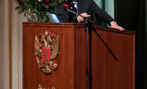 ХI Научно-практическая конференция «Мочекаменная болезнь – 2025»