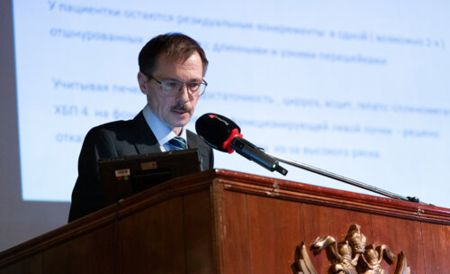 ХI Научно-практическая конференция «Мочекаменная болезнь – 2025»