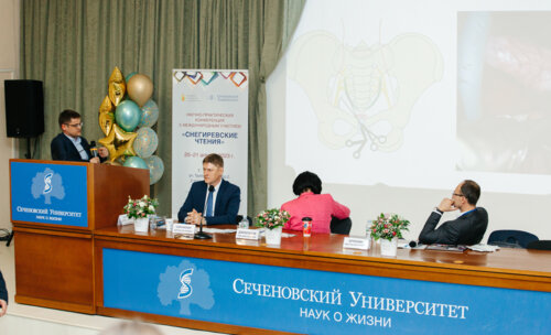 Снегиревские чтения, 20-21 апреля 2023 г.