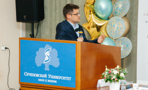 Снегиревские чтения, 20-21 апреля 2023 г.