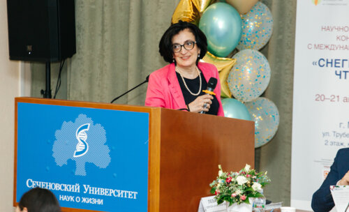 Снегиревские чтения, 20-21 апреля 2023 г.