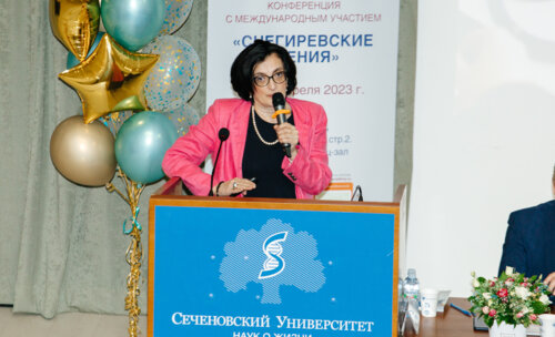 Снегиревские чтения, 20-21 апреля 2023 г.