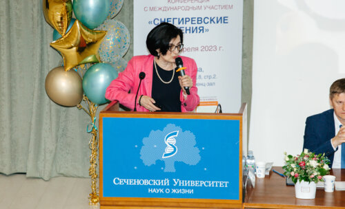 Снегиревские чтения, 20-21 апреля 2023 г.