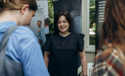 ФОТОАЛЬБОМ.  «Урологические встречи на Суре»