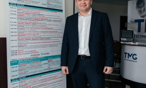 Конгресс урологов ФМБА России «Союз теории и практики»