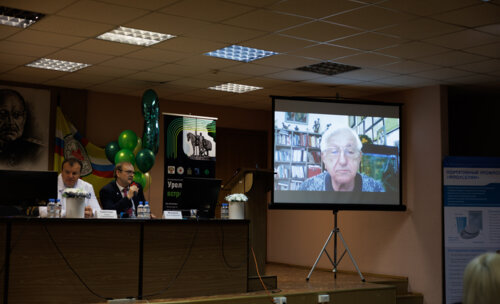 ФОТОАЛЬБОМ.  «Урологические встречи на Суре»