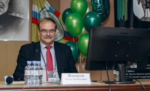 ФОТОАЛЬБОМ.  «Урологические встречи на Суре»