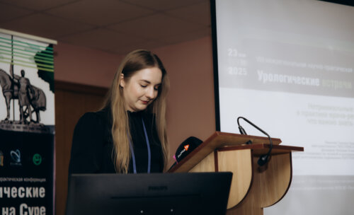 ФОТОАЛЬБОМ.  «Урологические встречи на Суре»