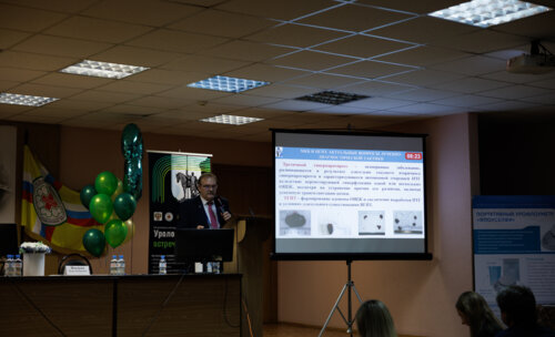 ФОТОАЛЬБОМ.  «Урологические встречи на Суре»