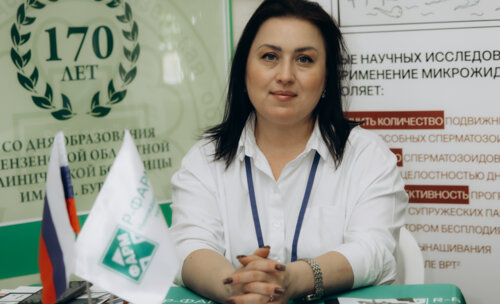 ФОТОАЛЬБОМ.  «Урологические встречи на Суре»