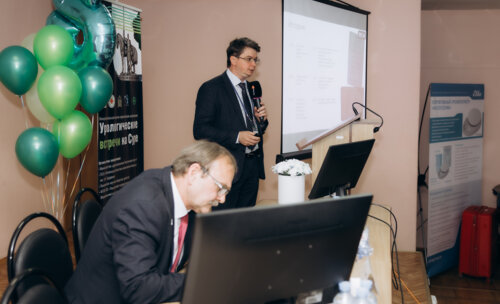 ФОТОАЛЬБОМ.  «Урологические встречи на Суре»