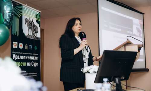 ФОТОАЛЬБОМ.  «Урологические встречи на Суре»