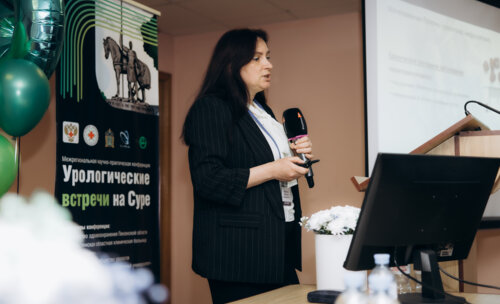 ФОТОАЛЬБОМ.  «Урологические встречи на Суре»