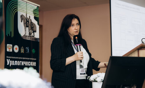 ФОТОАЛЬБОМ.  «Урологические встречи на Суре»