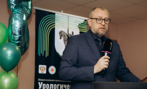 ФОТОАЛЬБОМ.  «Урологические встречи на Суре»