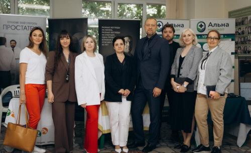 ФОТОАЛЬБОМ.  «Урологические встречи на Суре»