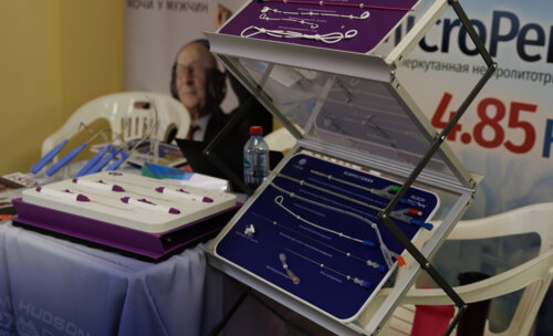 ФОТОАЛЬБОМ.  «Урологические встречи на Суре»