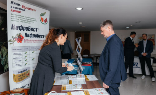 Конгресс урологов ФМБА России «Союз теории и практики»