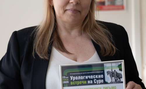 ФОТОАЛЬБОМ.  «Урологические встречи на Суре»