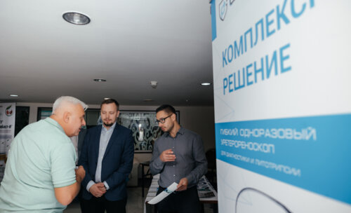 Конгресс урологов ФМБА России «Союз теории и практики»