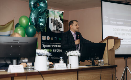 ФОТОАЛЬБОМ.  «Урологические встречи на Суре»