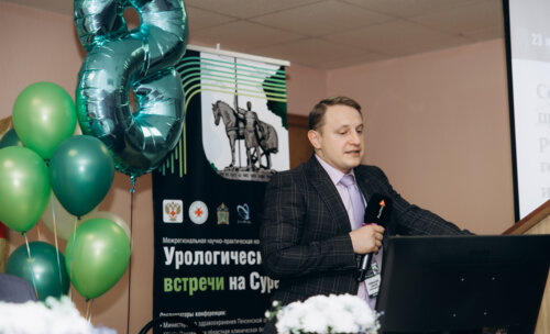 ФОТОАЛЬБОМ.  «Урологические встречи на Суре»