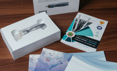 Конгресс урологов ФМБА России «Союз теории и практики»