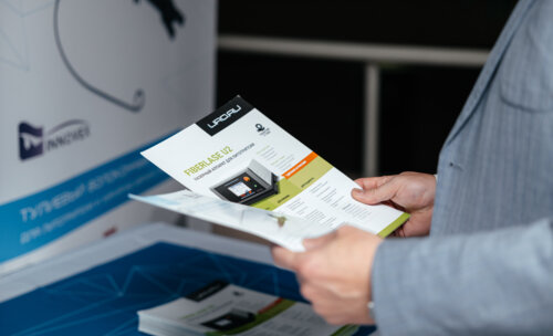 Конгресс урологов ФМБА России «Союз теории и практики»