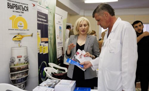 ФОТОАЛЬБОМ.  «Урологические встречи на Суре»