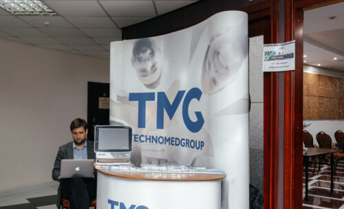 Конгресс урологов ФМБА России «Союз теории и практики»