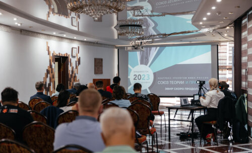 Конгресс урологов ФМБА России «Союз теории и практики»