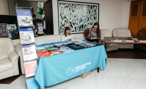 Конгресс урологов ФМБА России «Союз теории и практики»