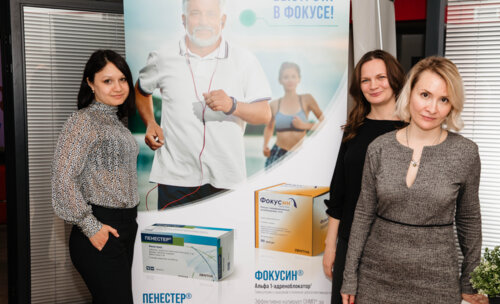 УроКВИЗ №1 - Акулы урологии