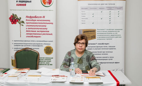 IX Научно-практическая конференция «Мочекаменная болезнь – 2023: Российская Школа»