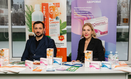 IX Научно-практическая конференция «Мочекаменная болезнь – 2023: Российская Школа»