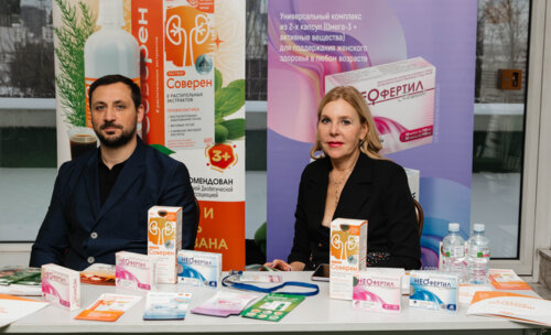 IX Научно-практическая конференция «Мочекаменная болезнь – 2023: Российская Школа»