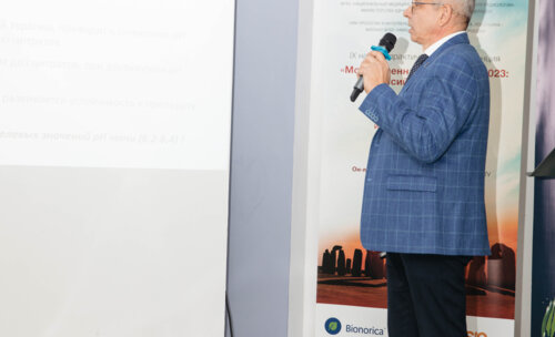 IX Научно-практическая конференция «Мочекаменная болезнь – 2023: Российская Школа»